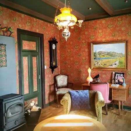 Villekulla * Kristiansand